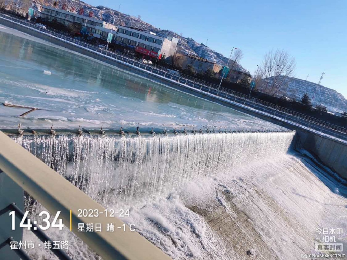 Photos of air shield dam operation in severe cold regions，Huozhou, China