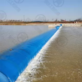 Inflatable Rubber Dam