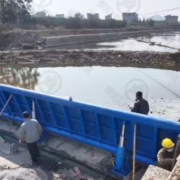 Pneumatic Shield Type River Dam